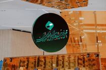 خانه چهل و دومین جشنواره بین‌المللی فیلم کوتاه تهران مشخص شد