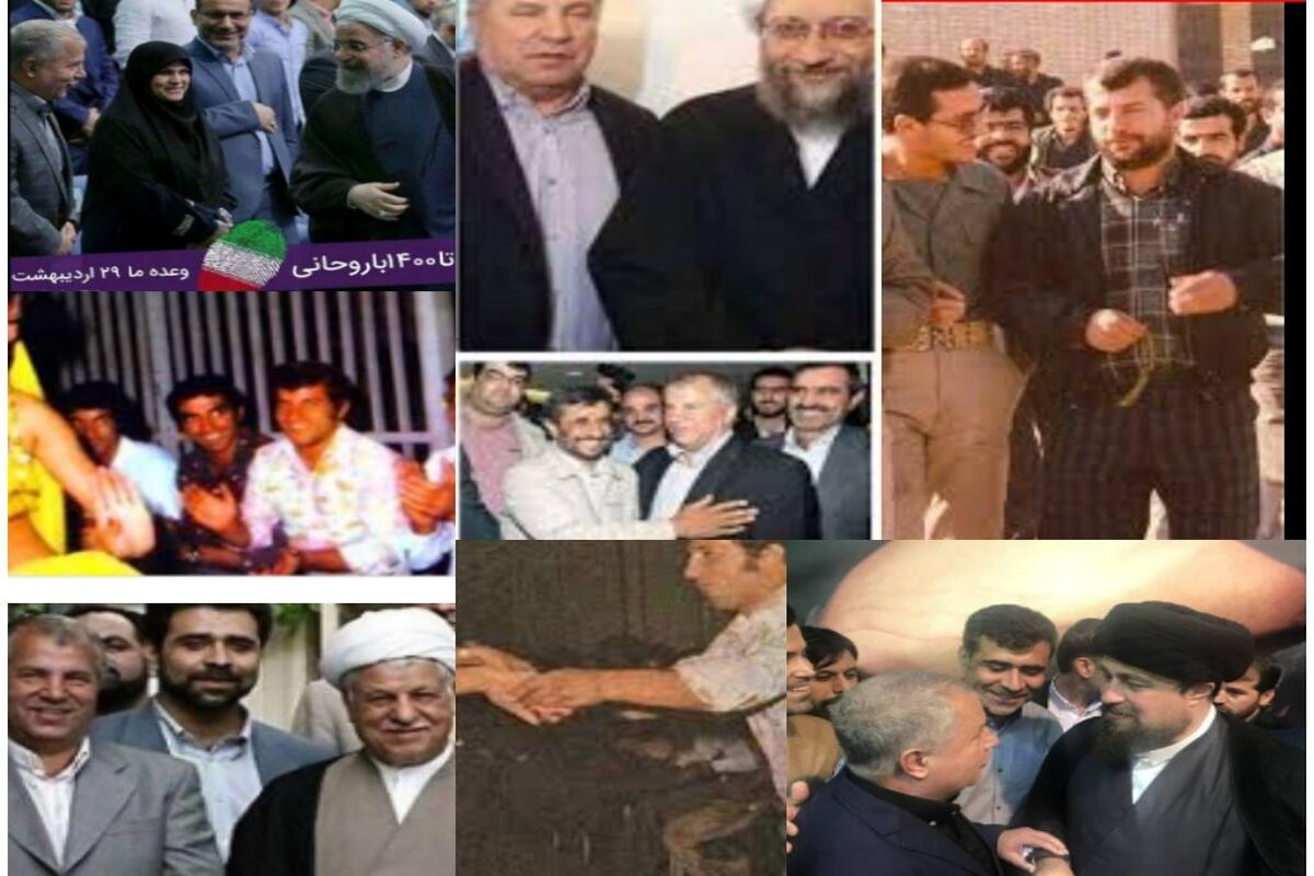علی پروین