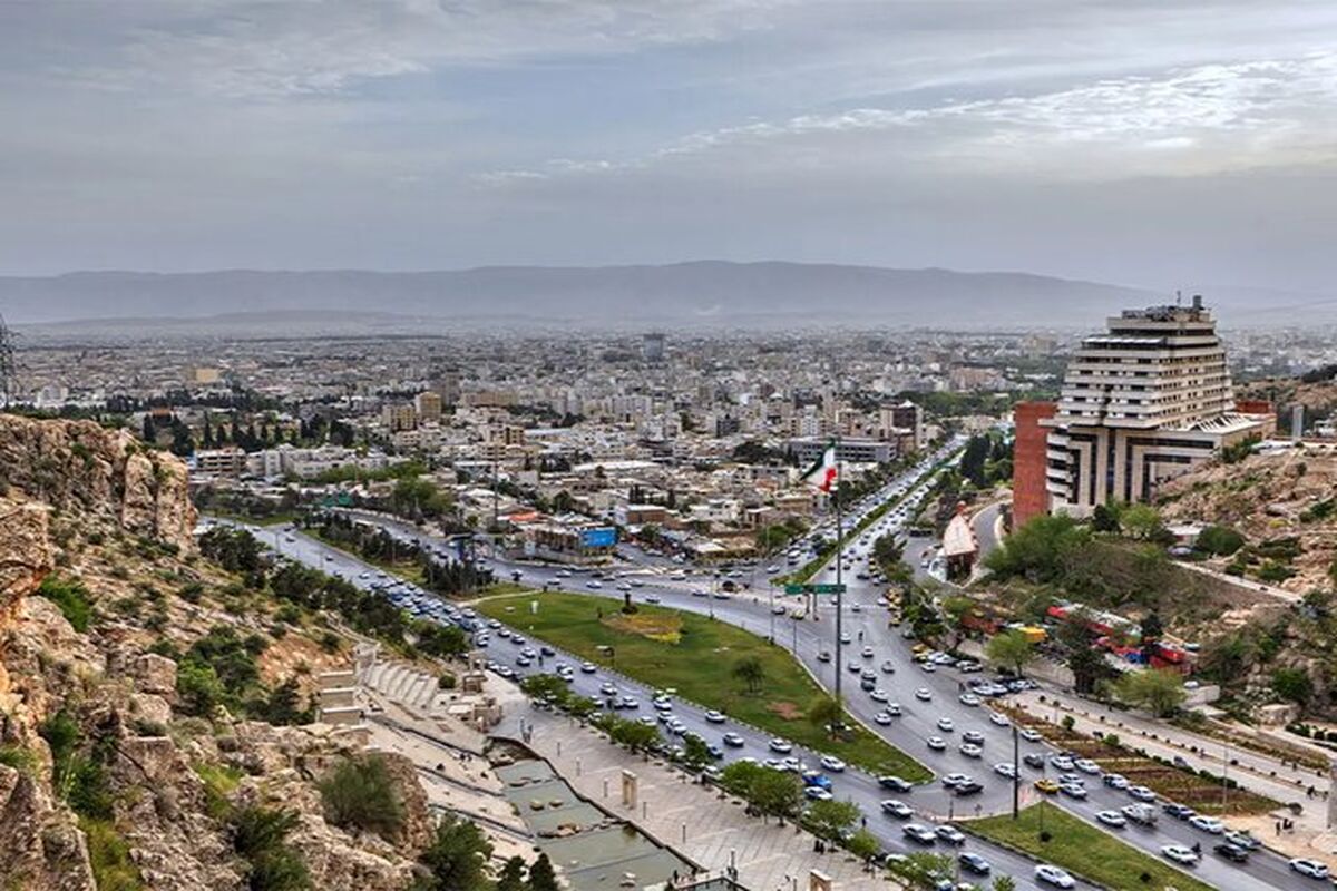 شیراز