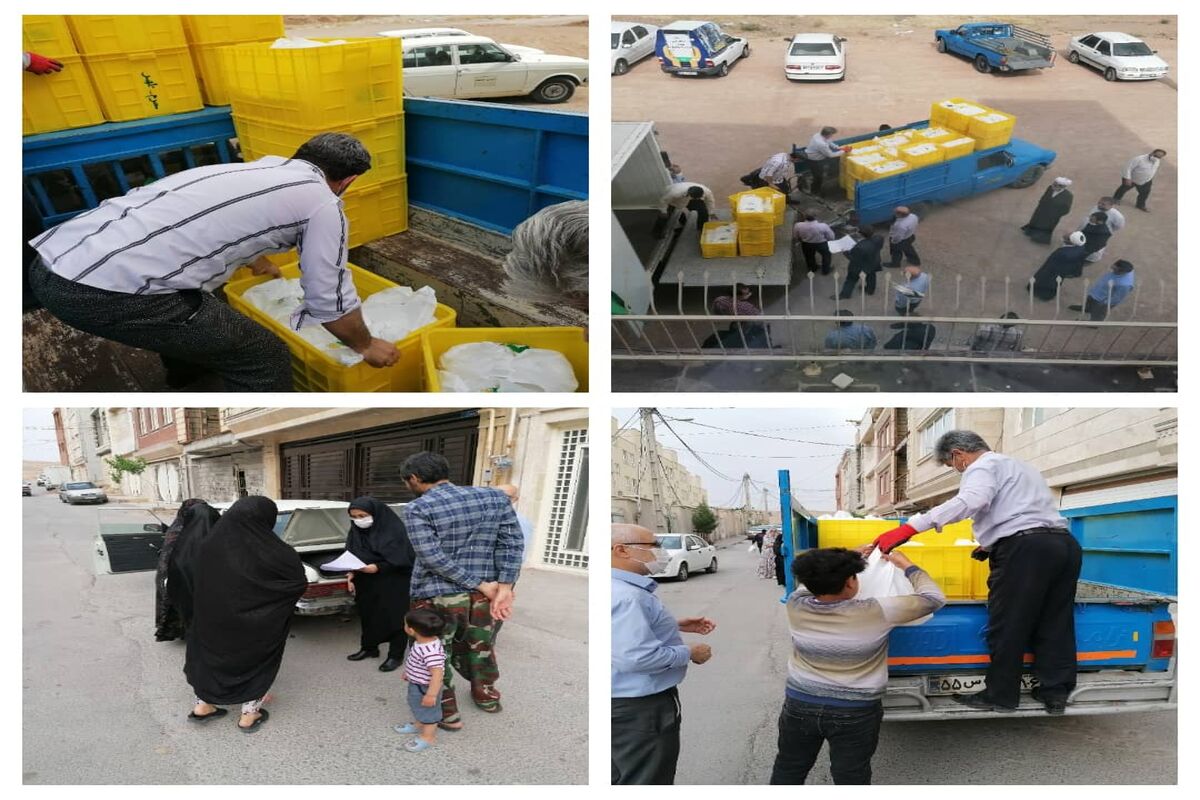 توزیع غذا