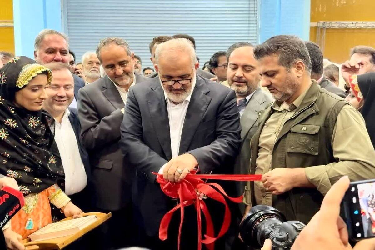رویداد دریا پایه 