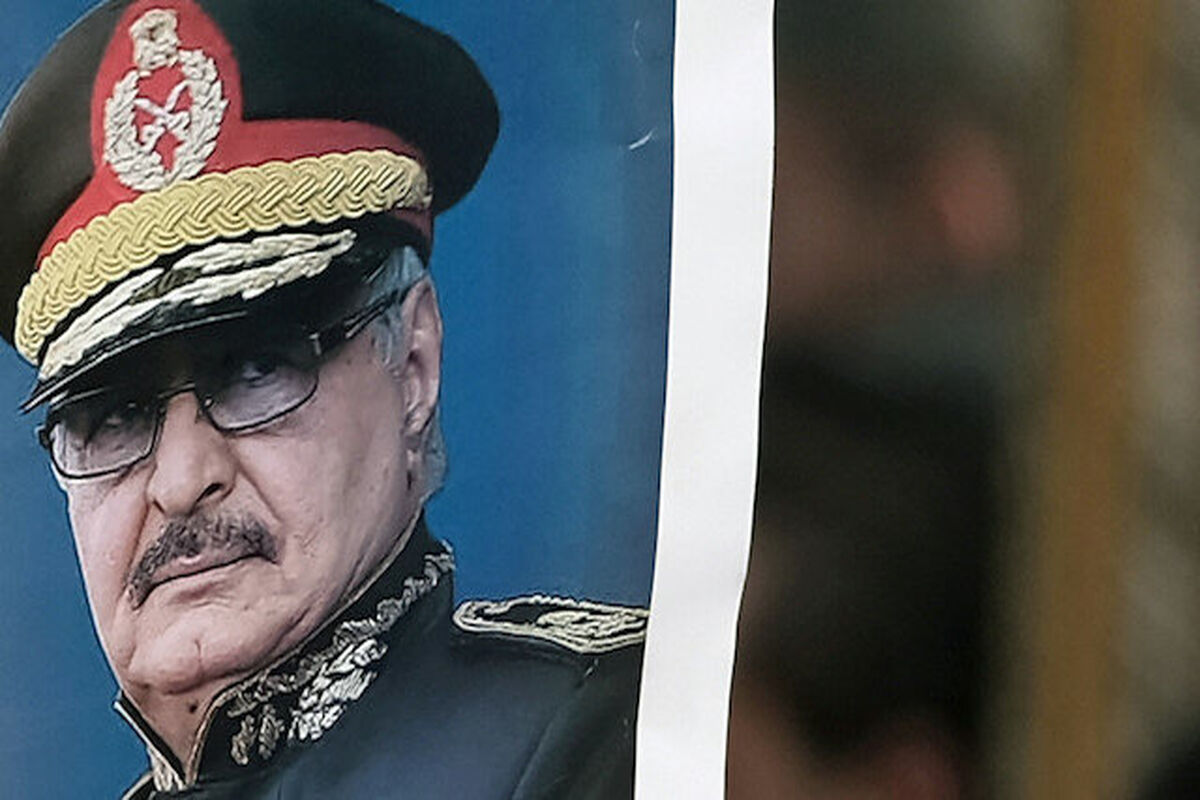 خلیفه حفتر