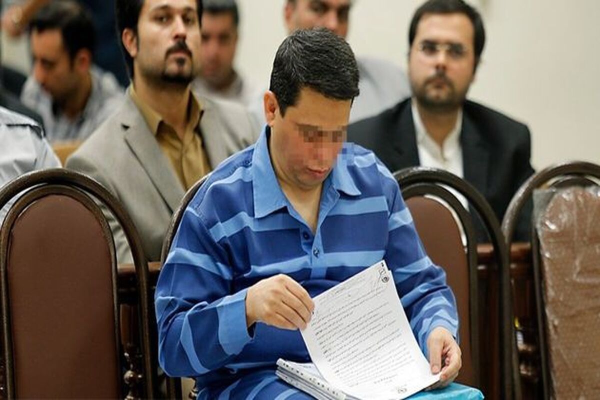 دادگاه باقری درمنی
