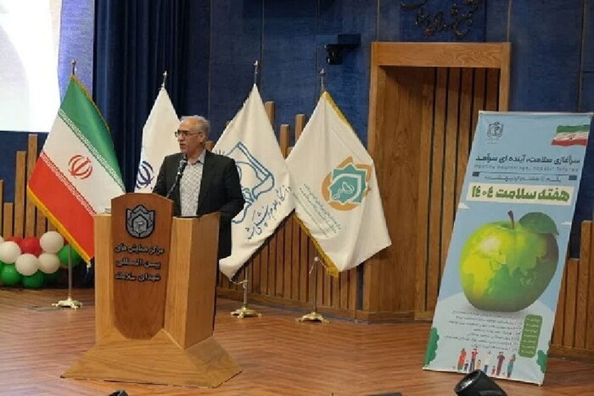 مهدی قلیان