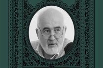 مراسم اولین سالگرد درگذشت احمد توکلی برگزار می شود