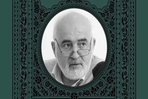 مراسم اولین سالگرد درگذشت احمد توکلی برگزار می شود