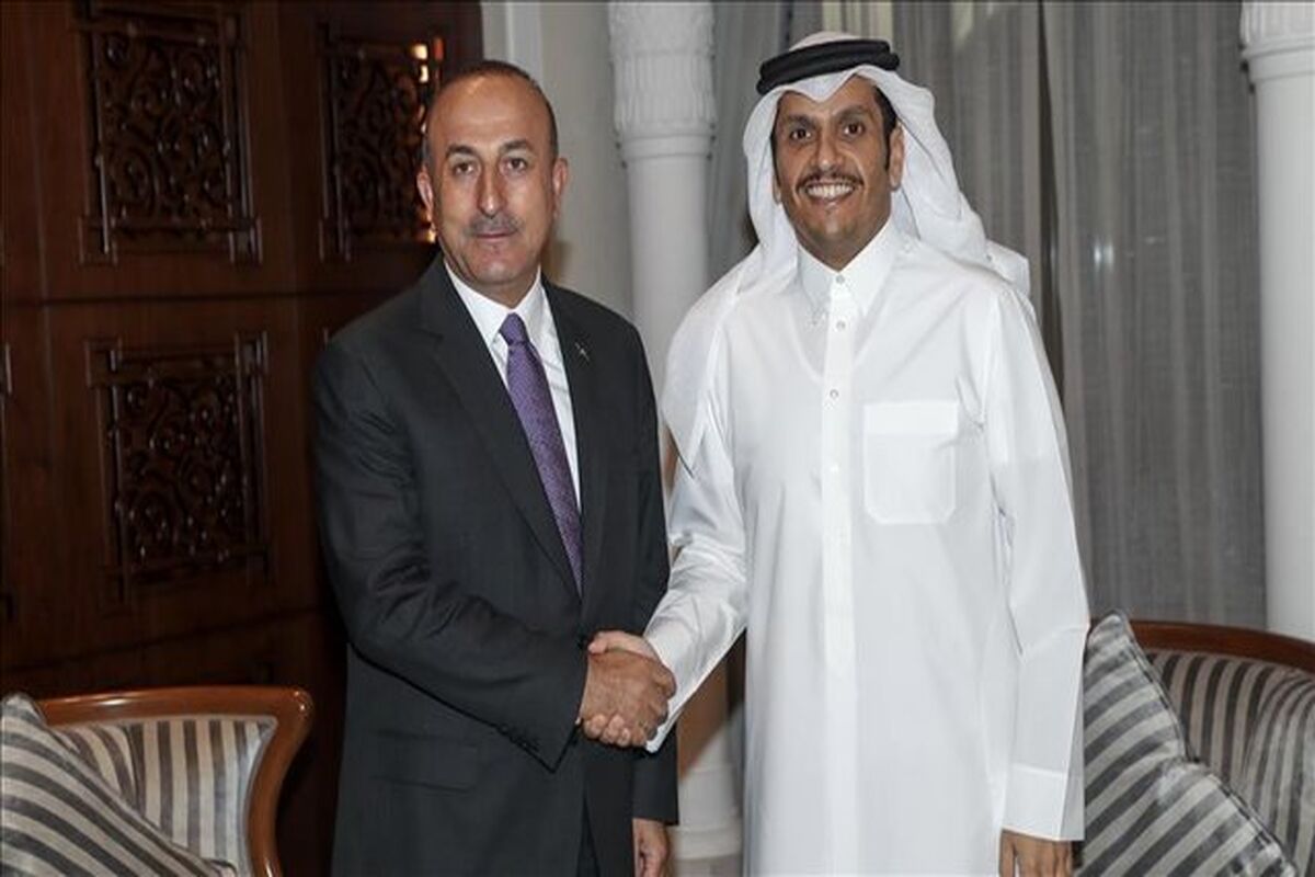 قطر