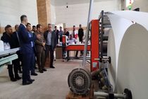 بهره برداری از کارخانه تولید دستمال کاغذی 