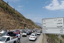 اجرای طرح سراسری «پویش چشم به راهیم» در مازندران