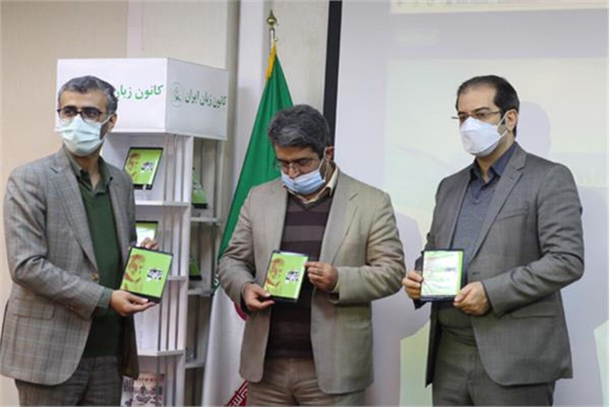 رونمایی از مستند حاج قاسم سلیمانی
