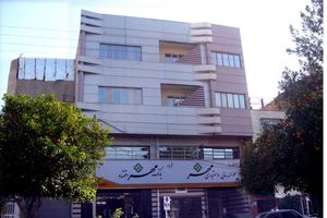 پیام تبریک مدیر عامل بانک مهر اقتصاد به مناسب روز خبرنگار