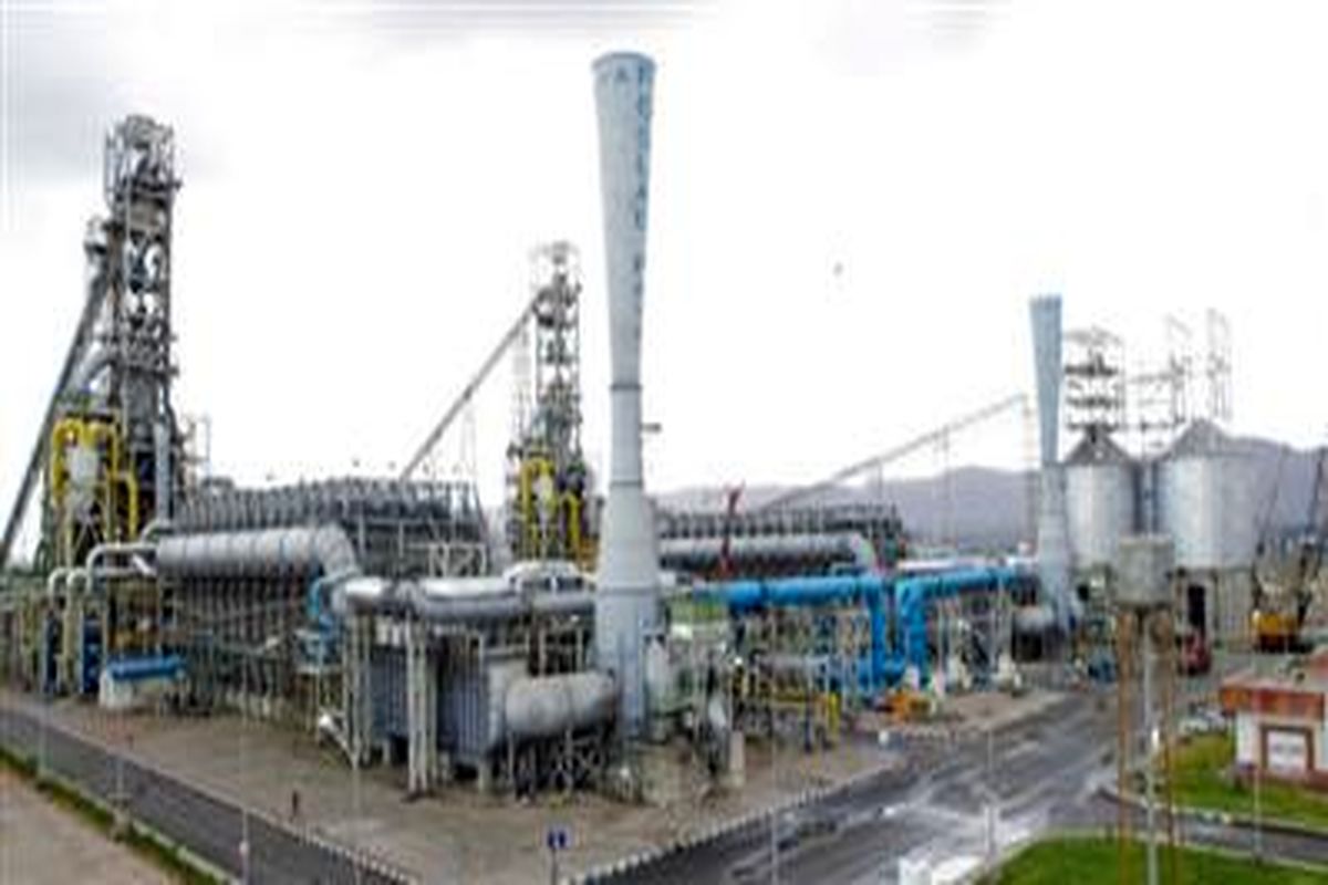 فولاد هرمزگان