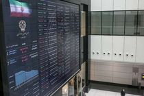 بورس رکورد بالاترین ارزش معاملات خرد در سال را ثبت کرد