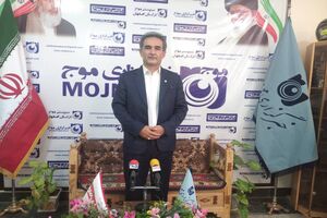 در اسلام کسی حق ضرر به دیگری را ندارد