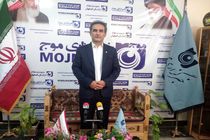 در اسلام کسی حق ضرر به دیگری را ندارد