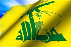 حزب‎الله لبنان ارتکاب جنایات علیه قوم روهینگیا در میانمار را محکوم کرد