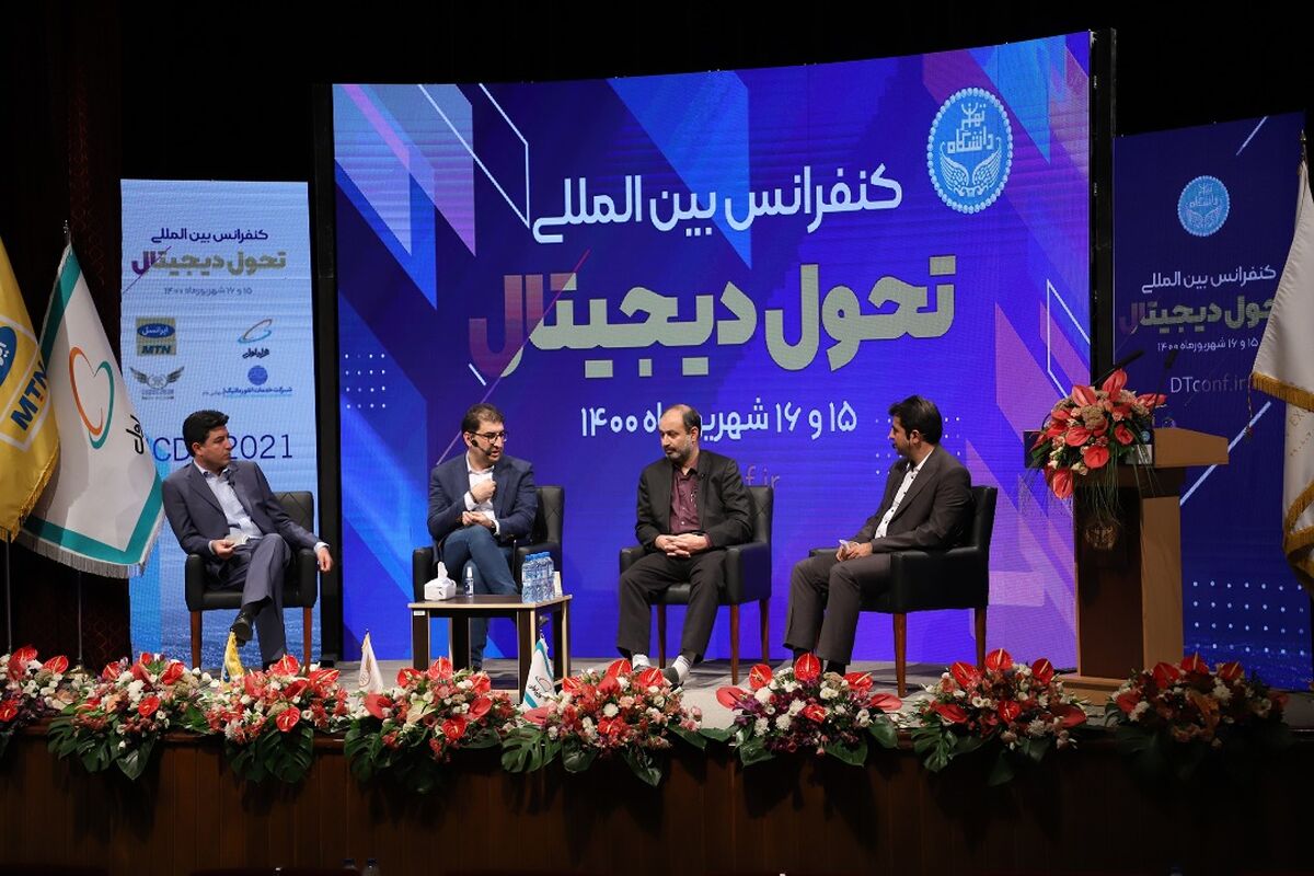 فولاد مبارکه