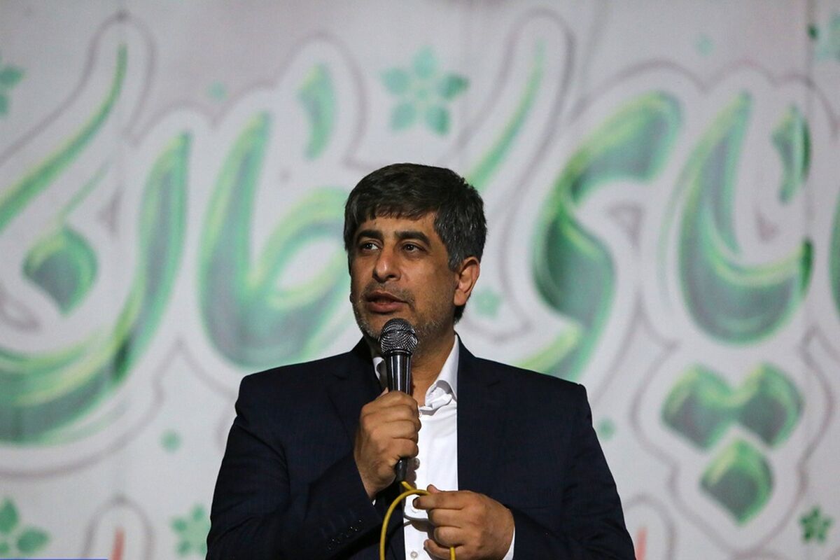 فولاد مبارکه اصفهان