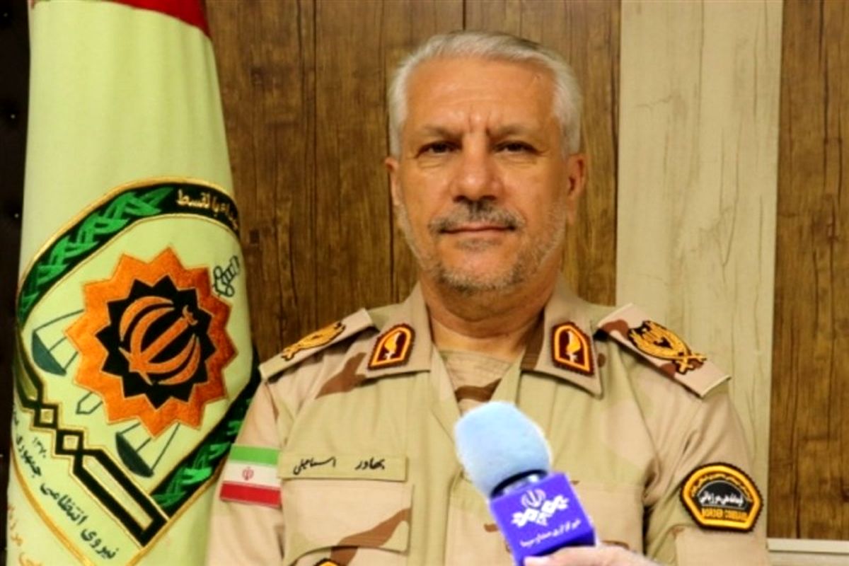 مرزبانی استان هرمزگان 