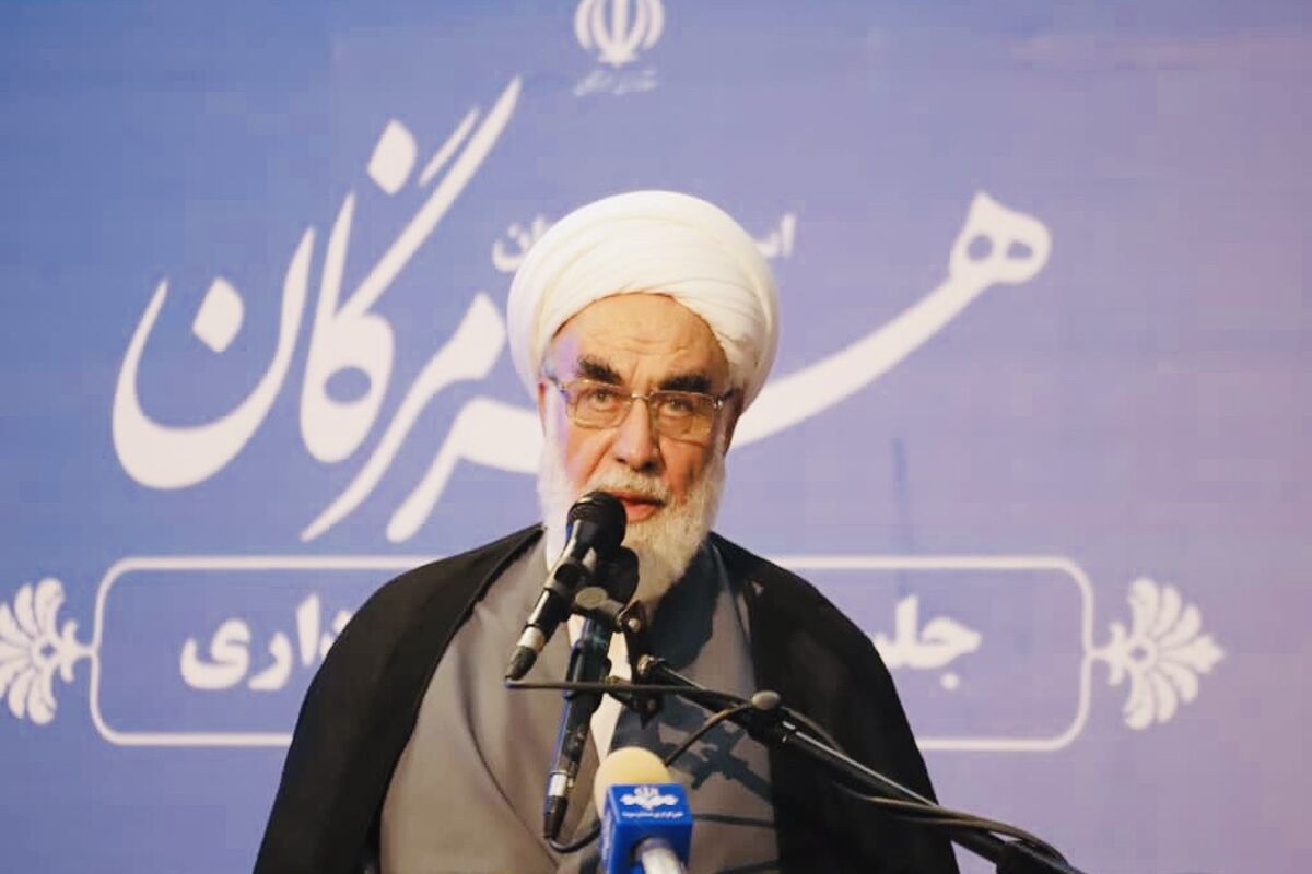 رئیس دفتر مقام معظم رهبری