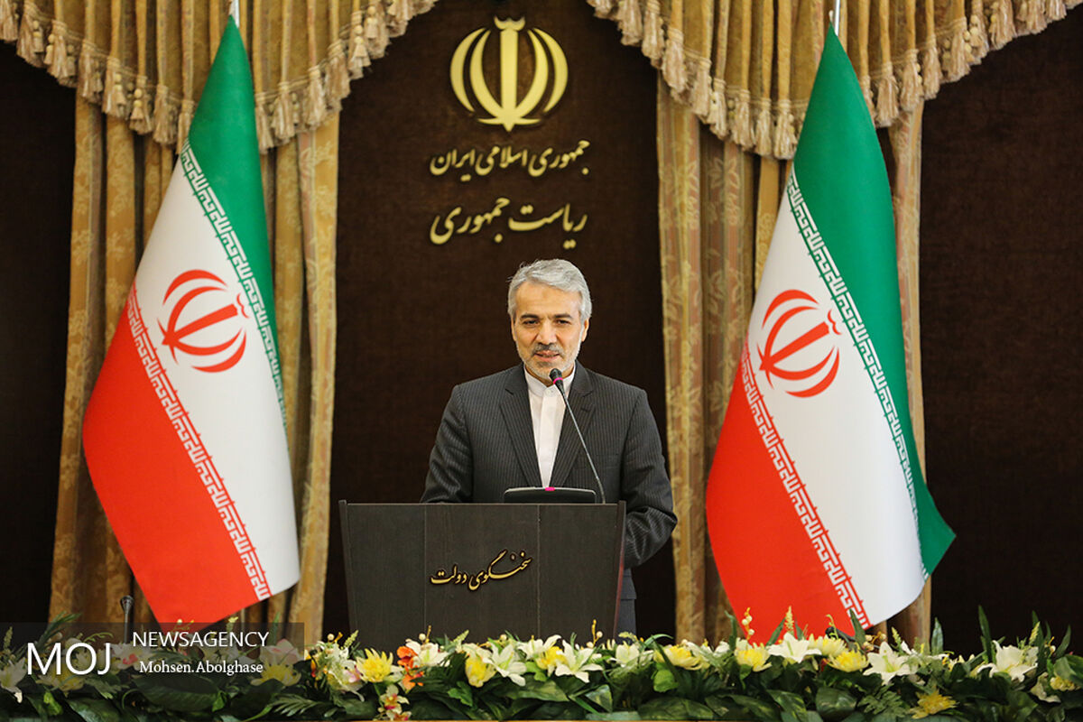 نشست خبری سخنگوی دولت