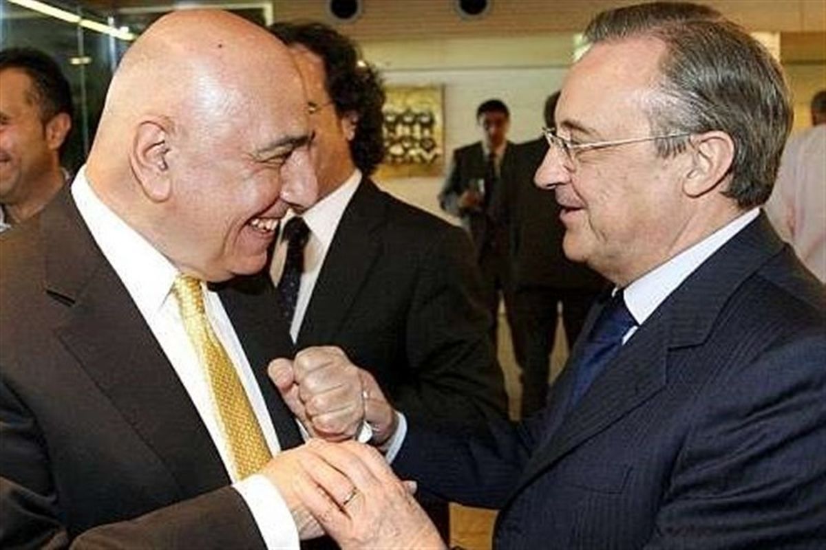 پیشنهاد پرس به گالیانی