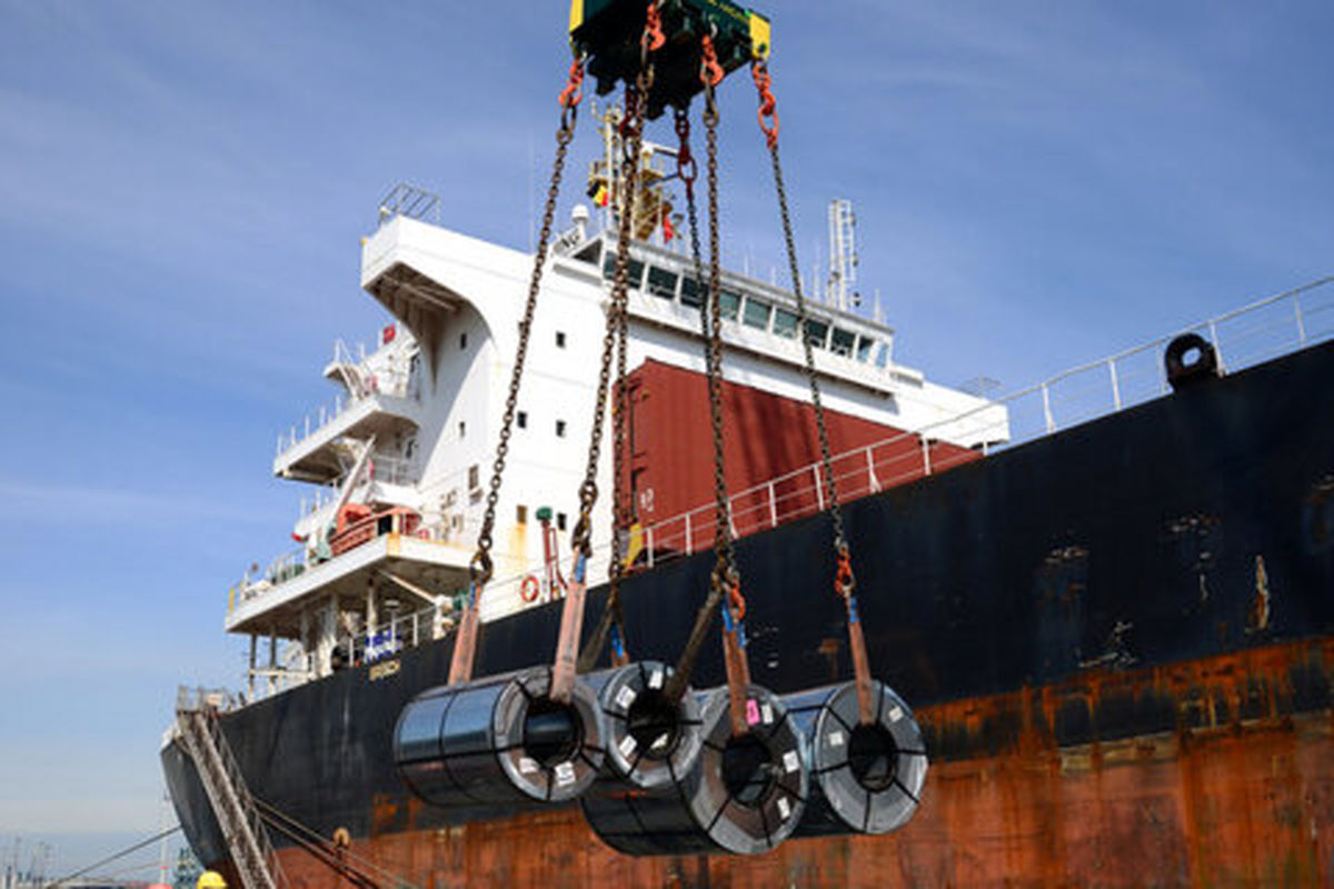 فولاد هرمزگان 