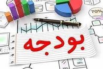 کاهش 101 درصدی کسری بودجه دولت در 6 ماهه اول 1401