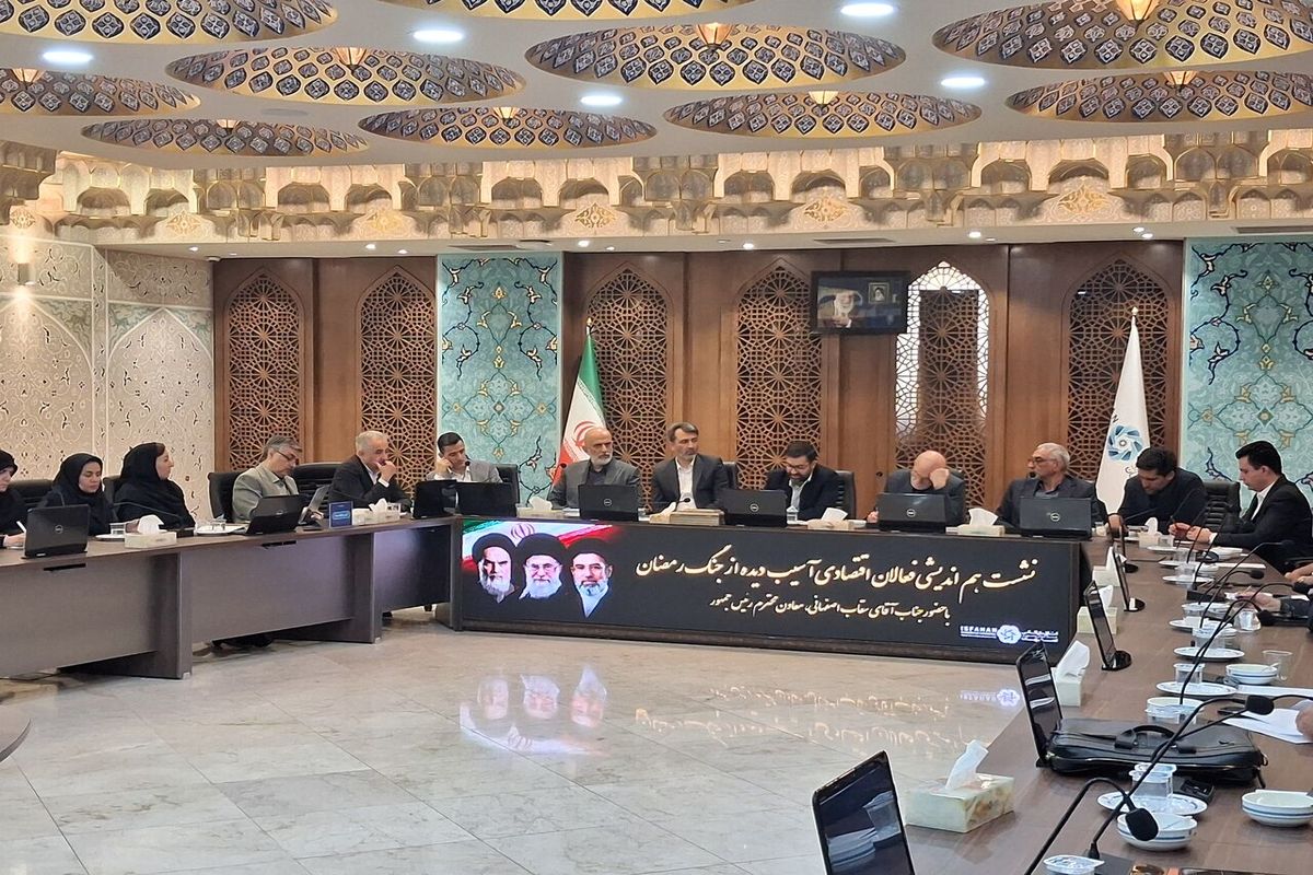معاون رئیس جمهور