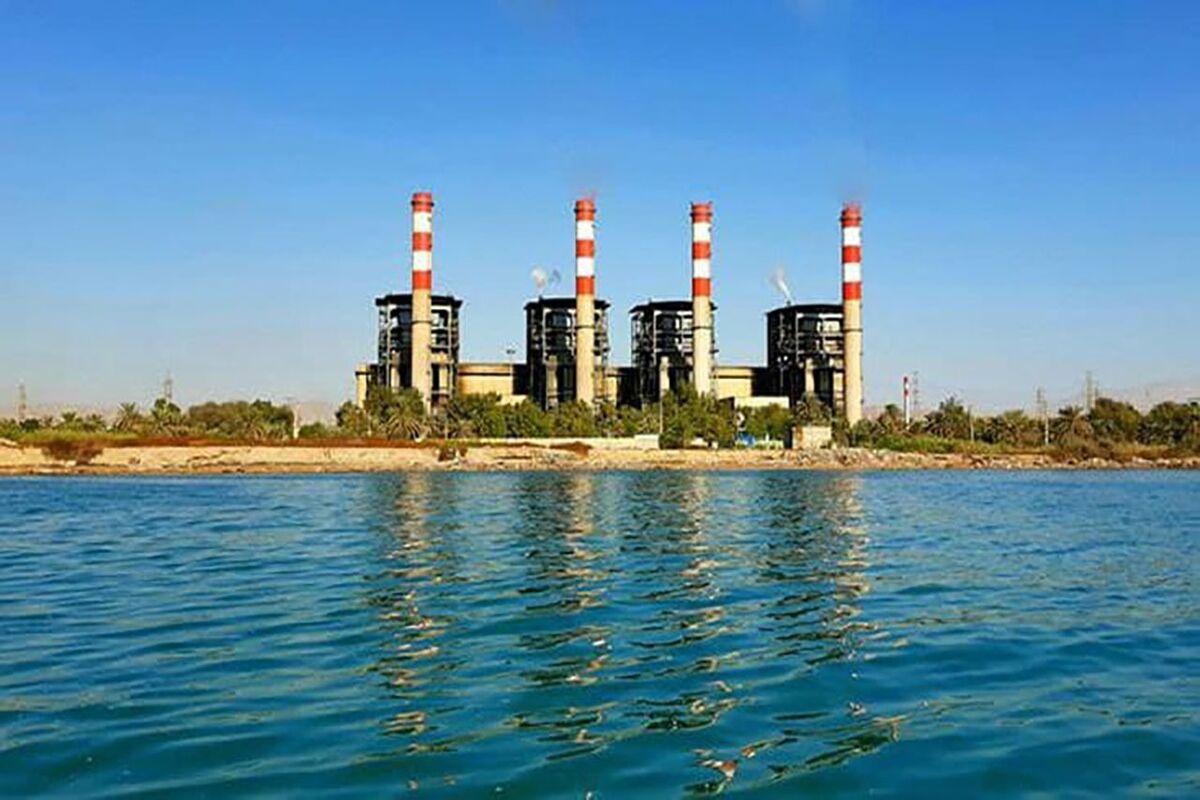 نیروگاه