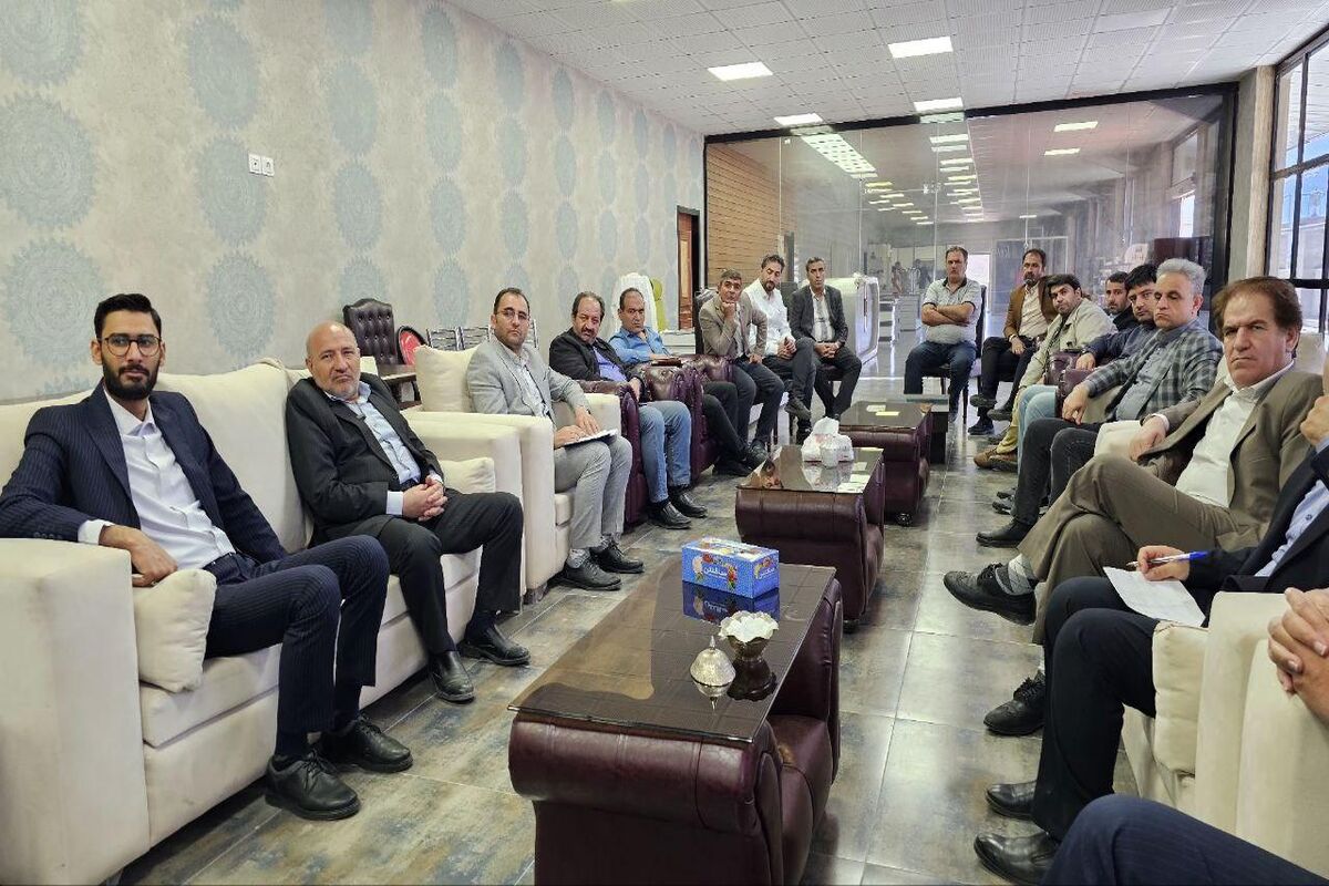 منطقه آزاد ماکو