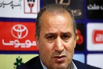 جلسه تاج و مدیران باشگاه‌ها هفته آینده برگزار می‌شود