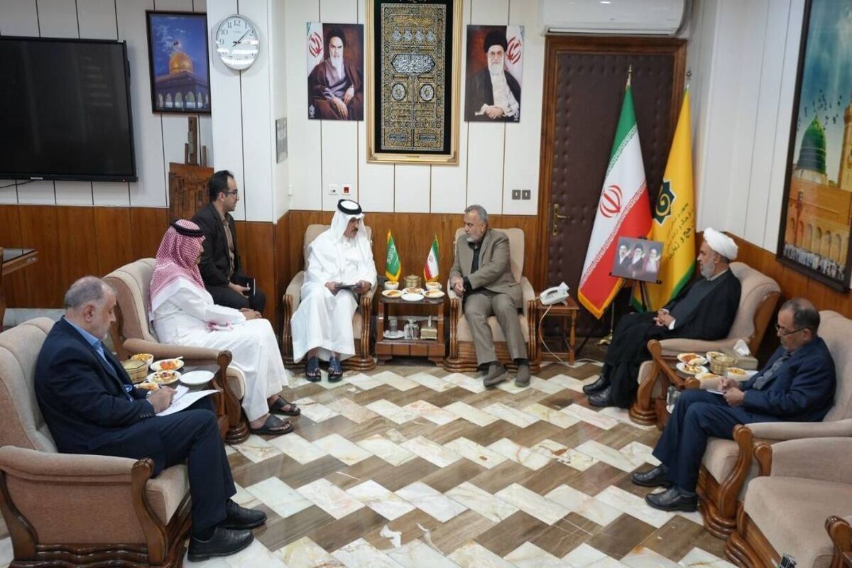 سازمان حج و زیارت
