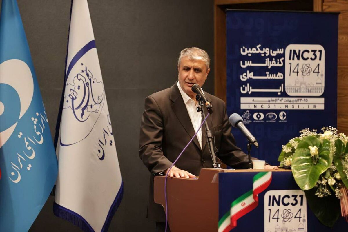 محمد اسلامی