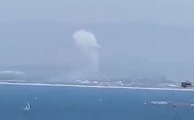 Heavy explosion reported in Haifa