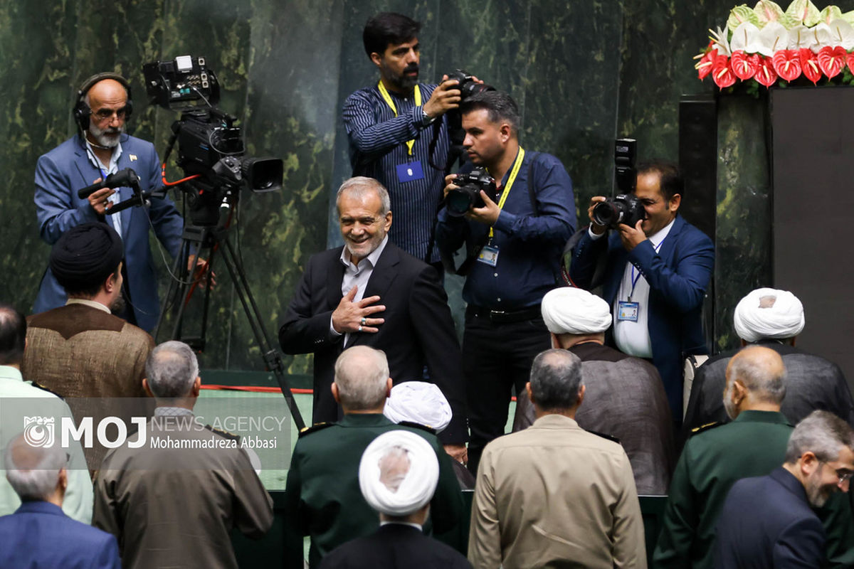 مراسم تحلیف چهاردهمین دوره ریاست جمهوری