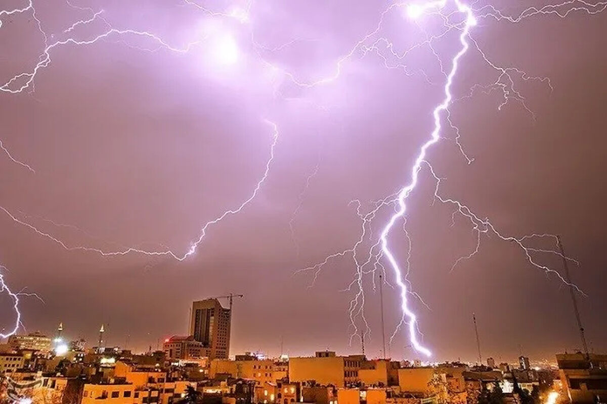 هواشناسی 