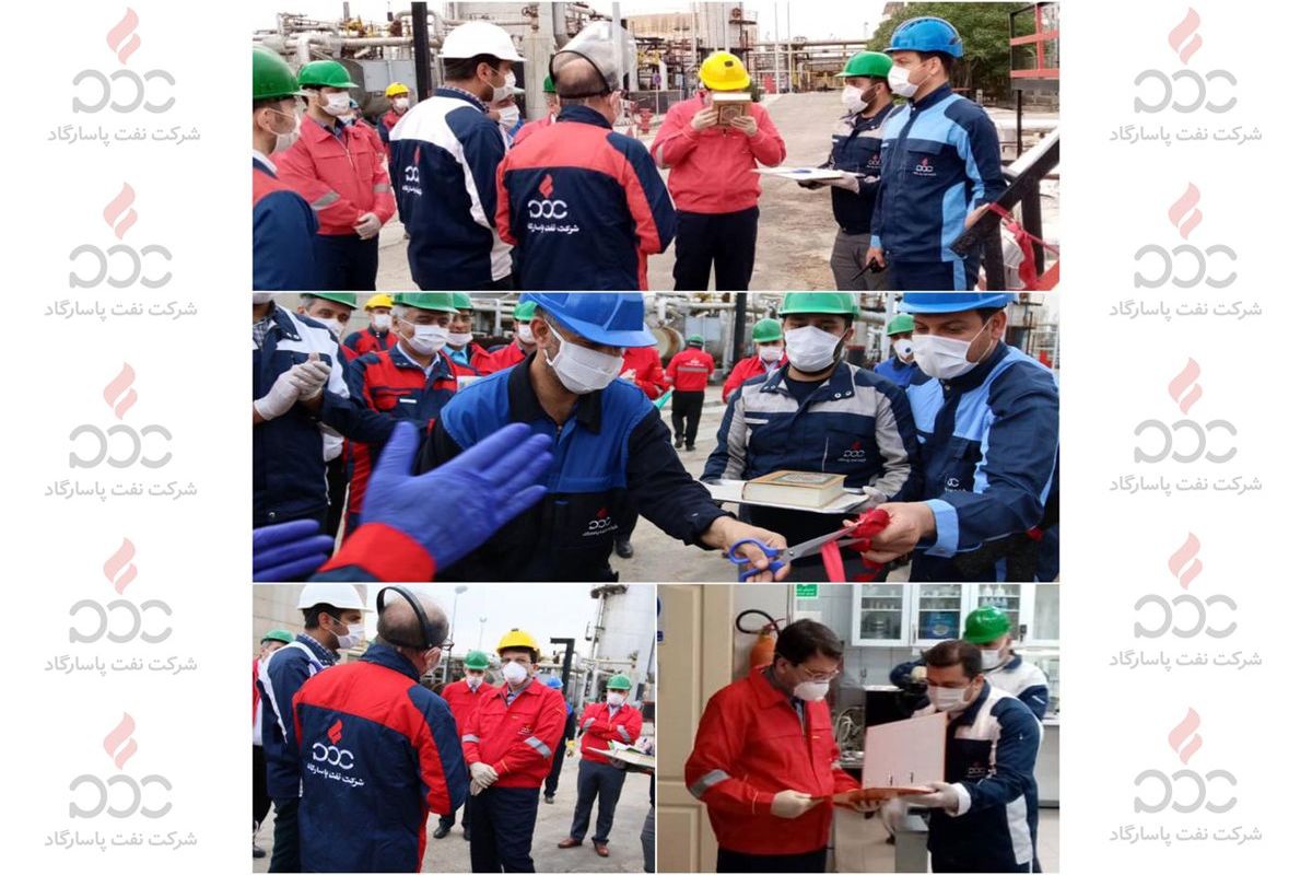 روز کارگر در نفت پاسارگاد
