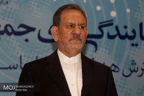 سفیر سوریه با جهانگیری دیدار کرد