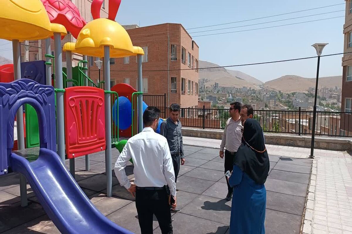 شهر بازی