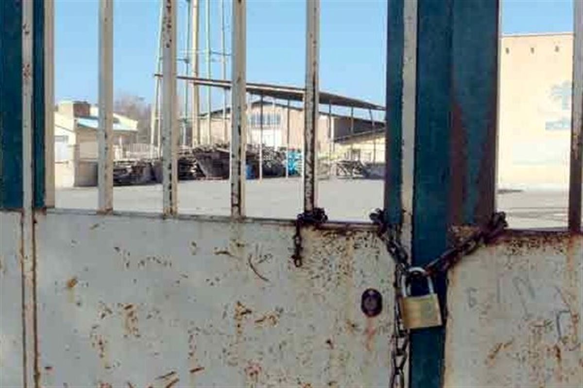 واحد تولیدی در شهرک صنعتی گنبدکاووس