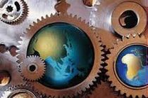 مراسم نکوداشت روز صنعت و معدن در خرم آباد برگزارشد