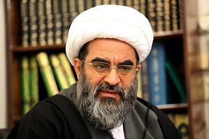 پاسخ آیت الله فاضل لنکرانی پیرامون ازدواج سفید