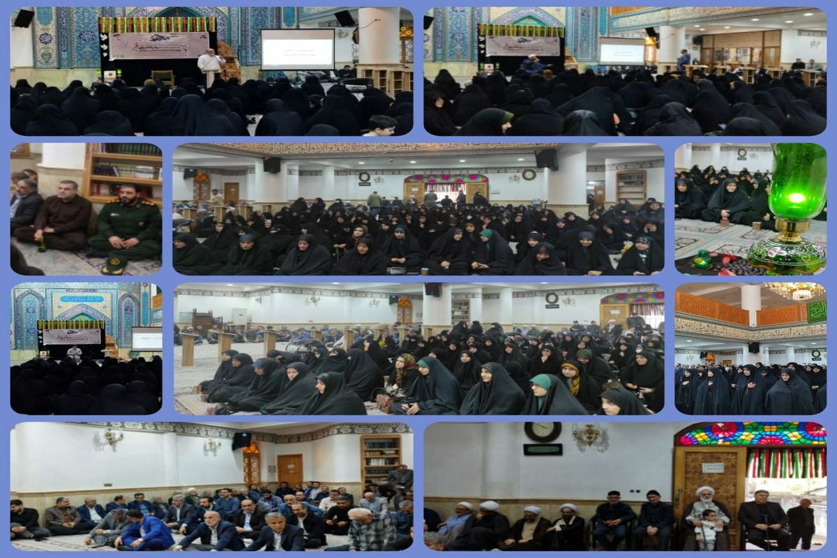 اولین شهیده صالحین بسیج کشور