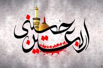اربعین امسال، میعادگاهِ تجدید بیعتِ امت با آرمان‌های حسینی و انقلابی است