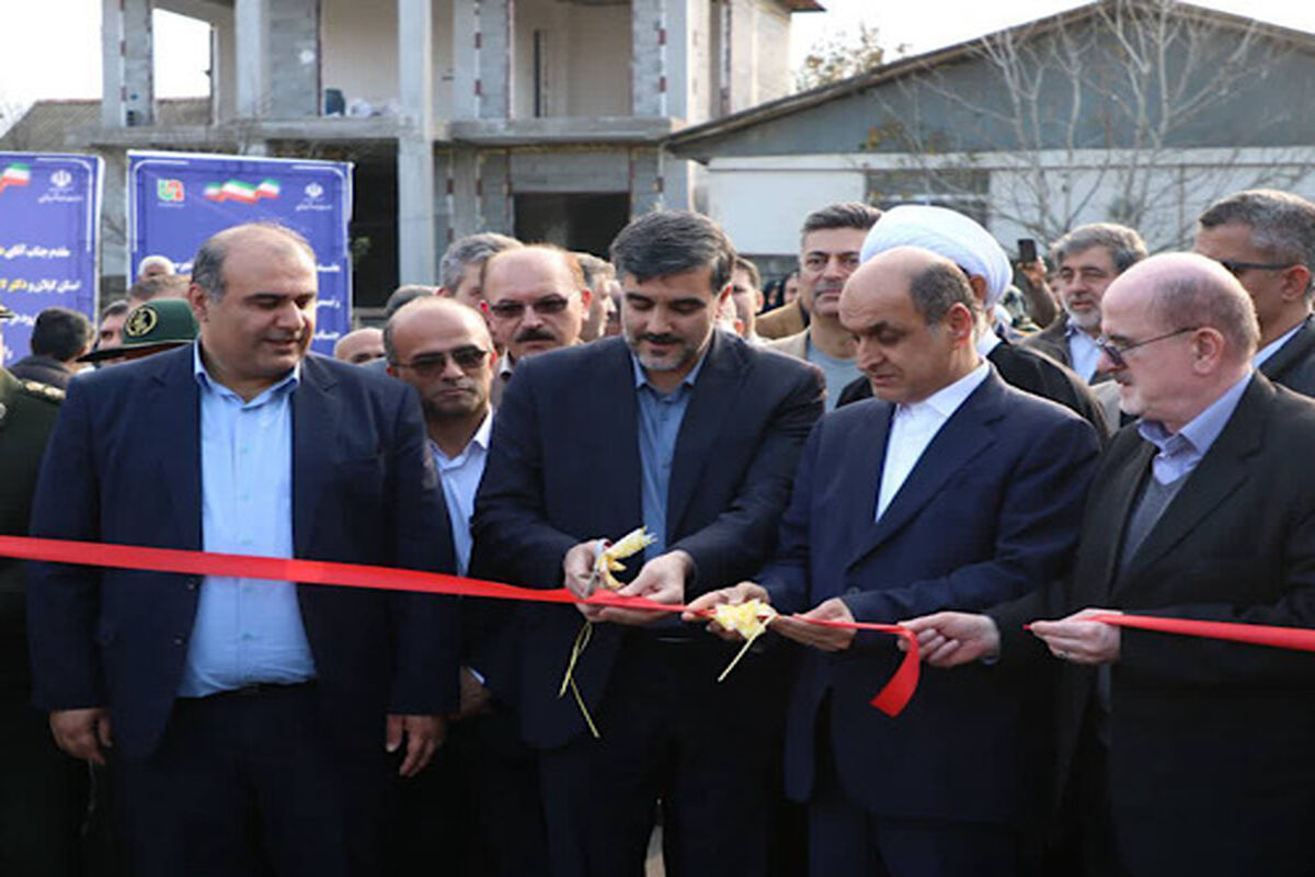 راهداری