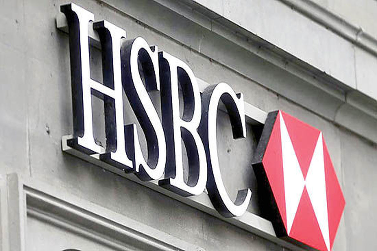 درآمد بزرگترین بانک اروپا