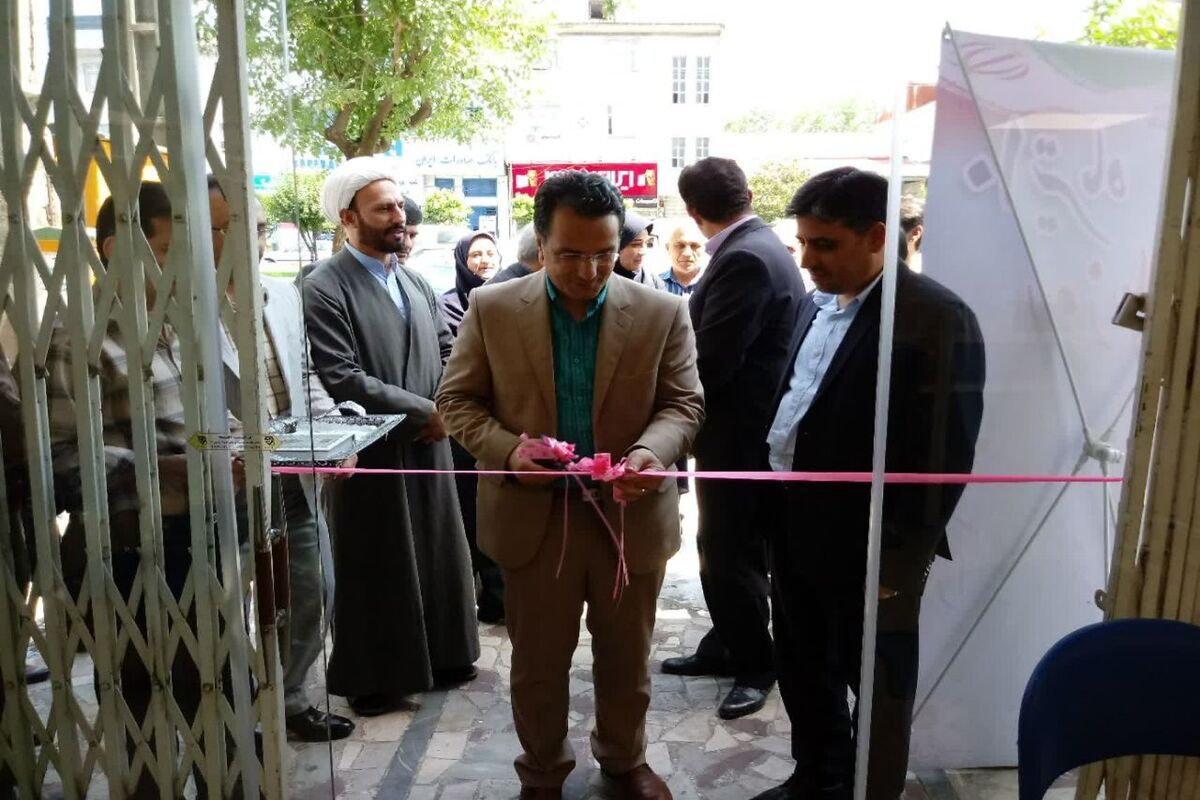 میز خدمت