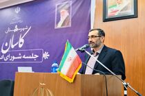 تکمیل سیستم پایش تصویری در شهرستان کاشان