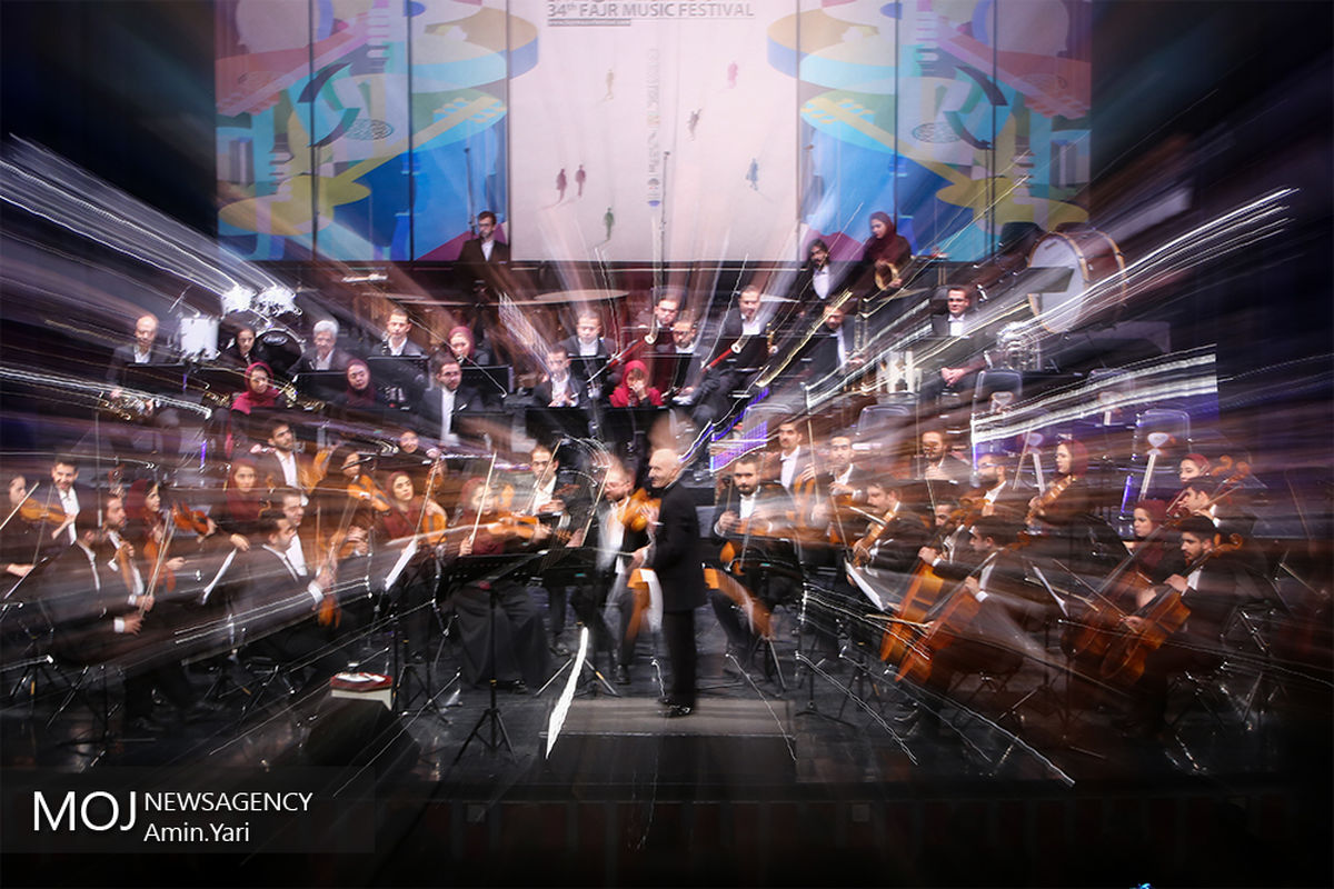 اولین روز سی و چهارمین جشنواره موسیقی فجر